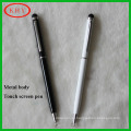 Compatible with all touch screen capacitive stylus